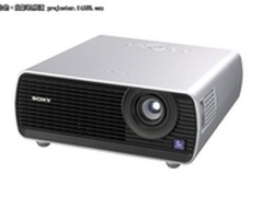 中小企业好帮手 索尼VPL-EX121促销3550