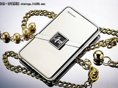 超强稳定 Newsmy八和移动硬盘真实体验