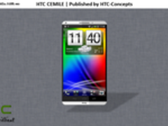 1080p屏+安卓4.0 HTC Cemile概念机曝光