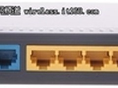 组建家庭无线网络  无线路由器基本设置