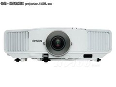 高亮度工程投影 爱普生EB-C520XB促销中