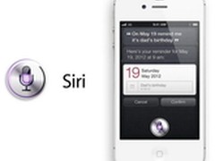 欢呼吧 Spire升级 iPhone4完美移植siri