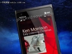 前摄像头+4G网络 诺基亚Lumia 900曝光