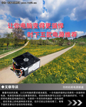 电脑电源排行榜_汇聚焦点六月笔记本电脑关注排行榜(1)(2)