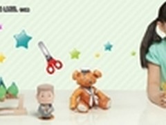 无线数码体验 贴心助手佳能MG3180应用