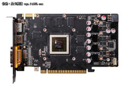 半透明散热罩 索泰GTX550雷霆版大降价