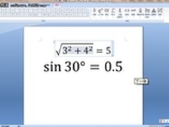 win7事半功倍 让你在办公场所操作自由