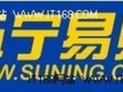 苏宁易购换标  从“革面”到“洗心”