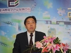 云是一场终端用户持续发展的革命性征程