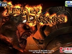 霸气三头身英雄 动作游戏黑暗之王试玩