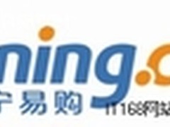 发力2012 苏宁易购启用新标识