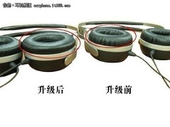 升级就这么简单 拜亚动力T50p大回馈