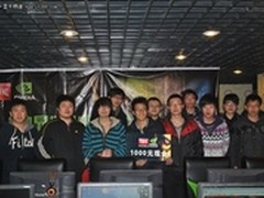 独显神威 七彩虹联手英伟达开展电子赛