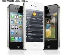 合约价格5888 行货iPhone4S下周五上市