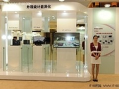 不闪式3D技术升级 2012续写市场神话