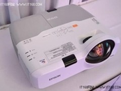 我的课堂我做主爱普生交互式短焦投影机