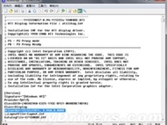 催化剂12.2泄露：HD7000四大家族齐现身