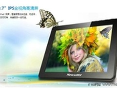 女友high到爆的礼物 NewsmyK97女友喜欢