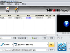 高清MTS格式转换最强悍工具使用教程