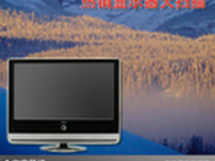电影院的效果带回家 热销显示器大扫描