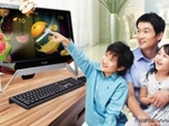 同方精锐V45一体机十点触控超值登场