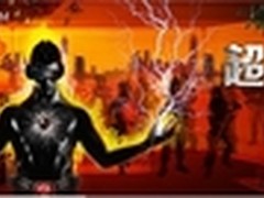好消息 AMD超频大赛海选时间延长通知