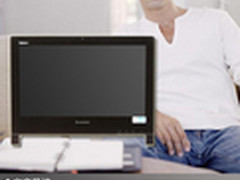 i7搭配SSD 联想扬天S760高效办公全体验