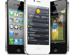 13日发售 苏宁今开始预订行货iPhone4S