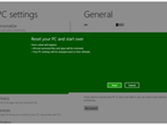 一键重装系统 微软Windows 8引入新功能
