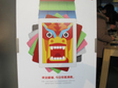 1月6日苹果降价促销 北京三里屯超火爆