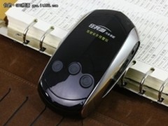 [重庆]车载预警系统 任我游 E20仅售879