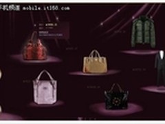 电商活动升级 优众模式或指明价值路线