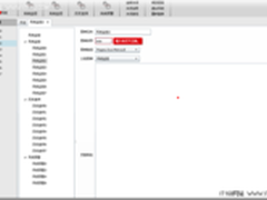 .NET框架：SiverLight企业应用框架设计