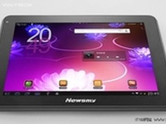 爱要大声说出来  NewsmyK97送心爱的TA