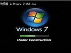使用正版Win7乐趣多 深入了解Win7功能