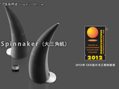 2012年美国CES展会 漫步者音响盛装出席