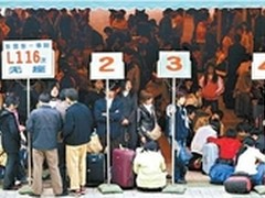 巴法络WZR-HP-AG300H 让网络不“塞车”