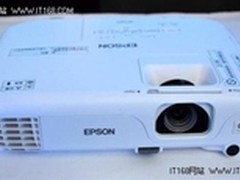 2.3公斤便携投影机 为商务办公减负