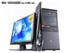 送16G超大容量优盘 方正文祥E520促2750