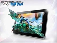 Beats助阵 4.7寸巨屏HTC X315e售3650元