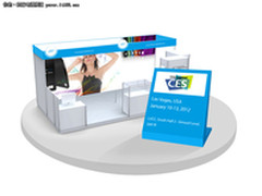 CES 2012展会 九州风神精彩拭目以待