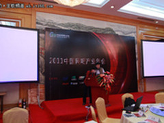 华硕荣获：网吧产业最受关注的主板品牌