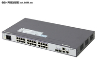 新春迎购：华为S2700系列交换机热销中