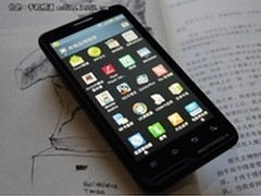 MOTO锋丽XT615白机将上市价格再破冰点