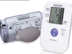 宏图三胞慧买网健康盛“慧”齐开年