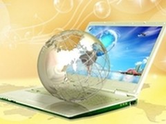 巴法络LS-QVL/E 让网络下载更轻松