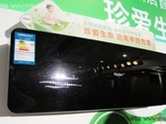 冬天你做主 海尔空调两大科技深得人心