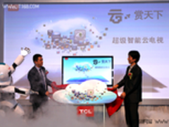 TCL央视网络春晚带来“云”端新年祝愿