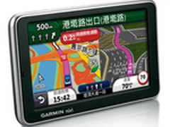 个性化聪明导航仪 佳明nüvi2555热卖