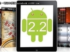 能打电话的OYOpad7寸平板电脑手机